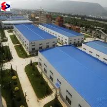 Supplier