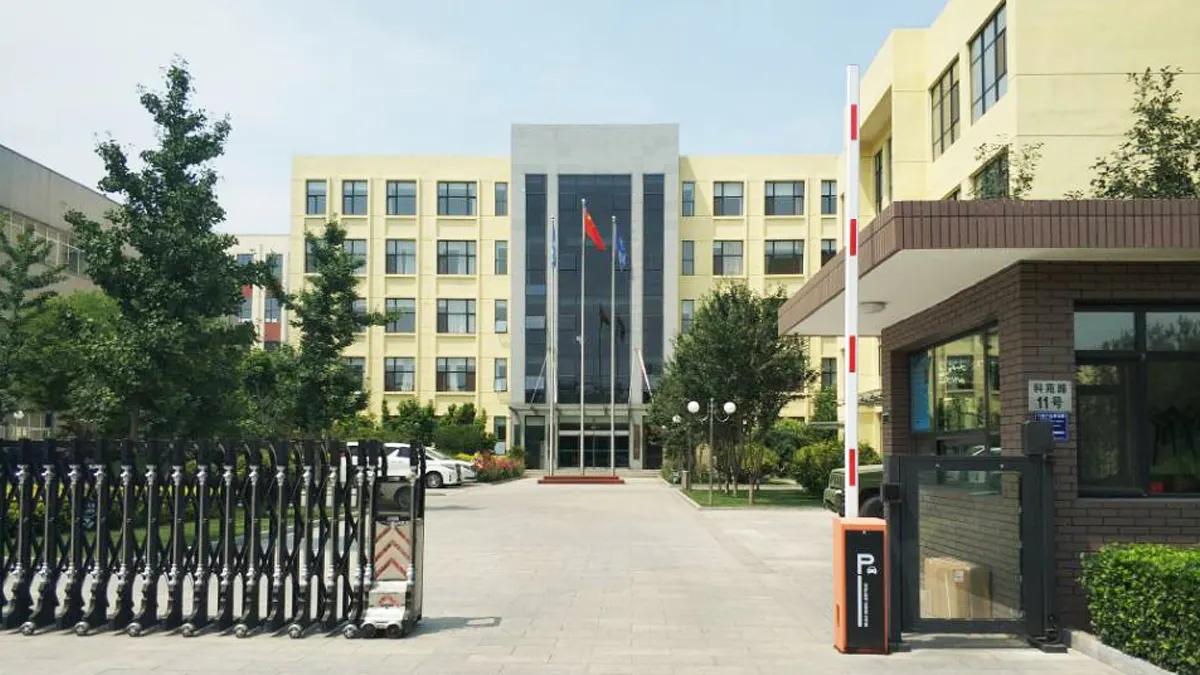 Zhuozhou Tianpeng Imp. And Exp. Trade Co., Ltd.