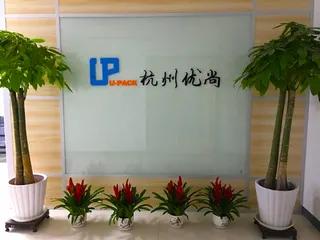 Hangzhou U-Pack Co., Ltd.