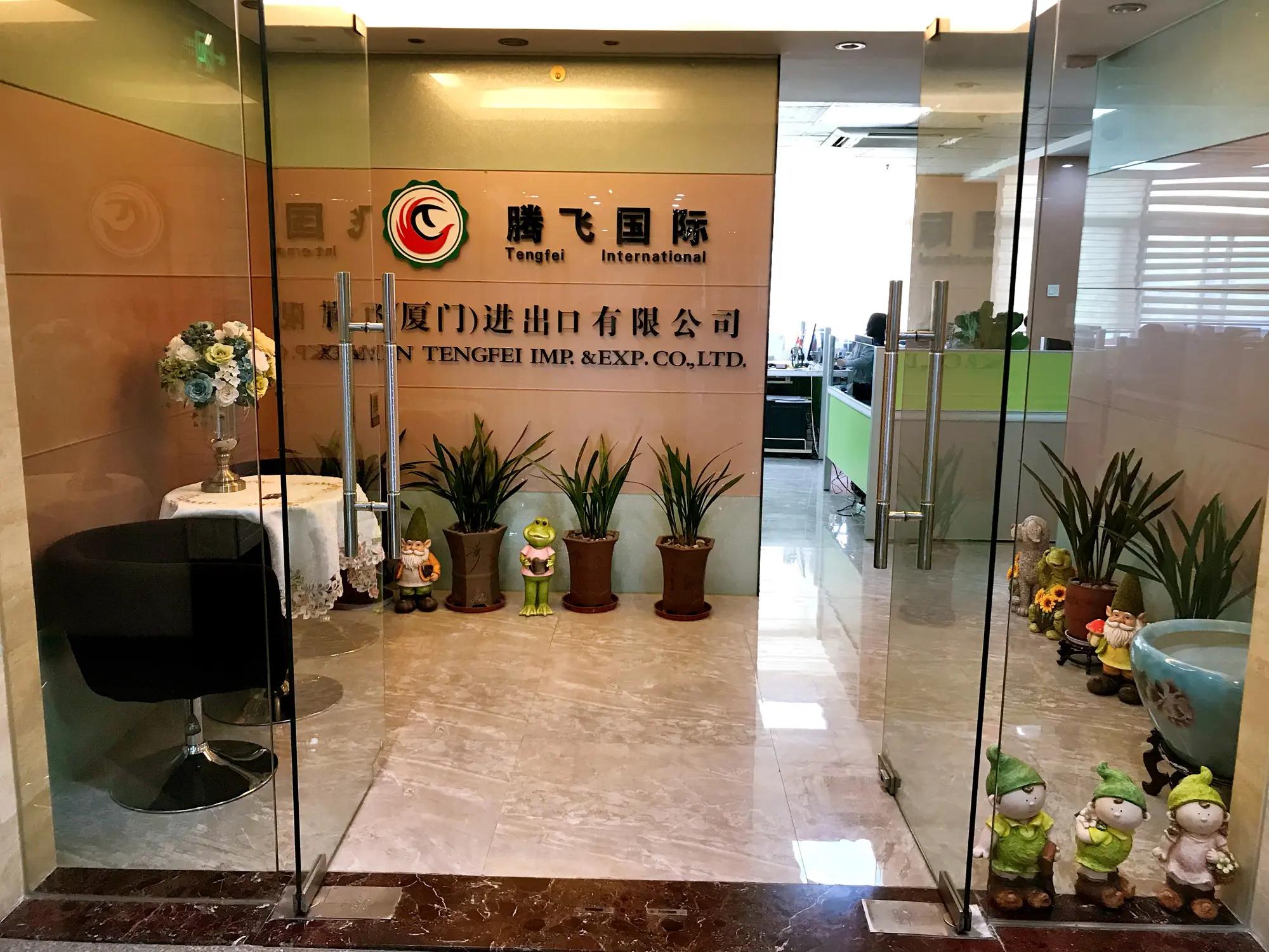 Supplier