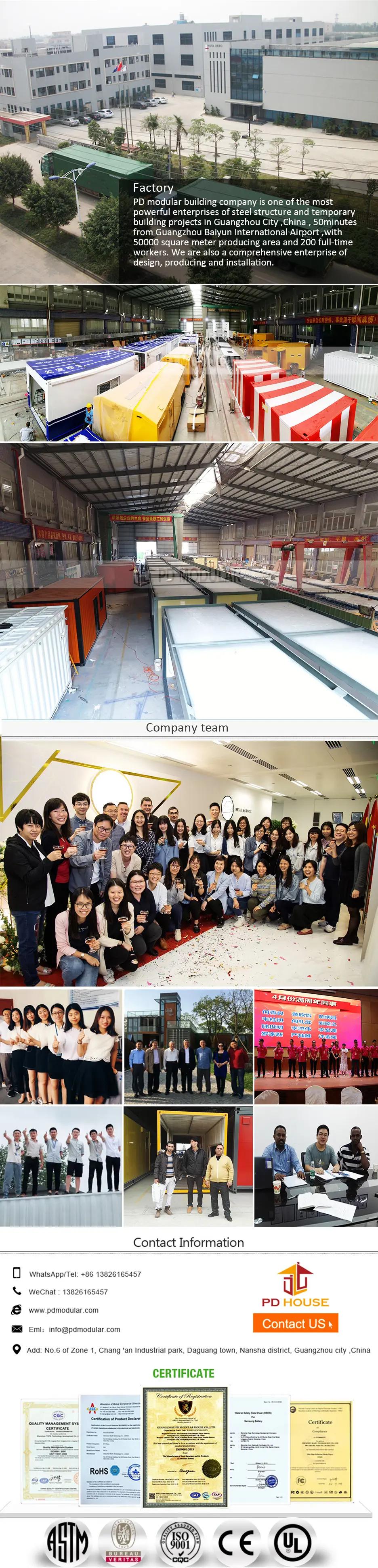 Guangzhou Perfect Dream Modular House Co., Ltd.
