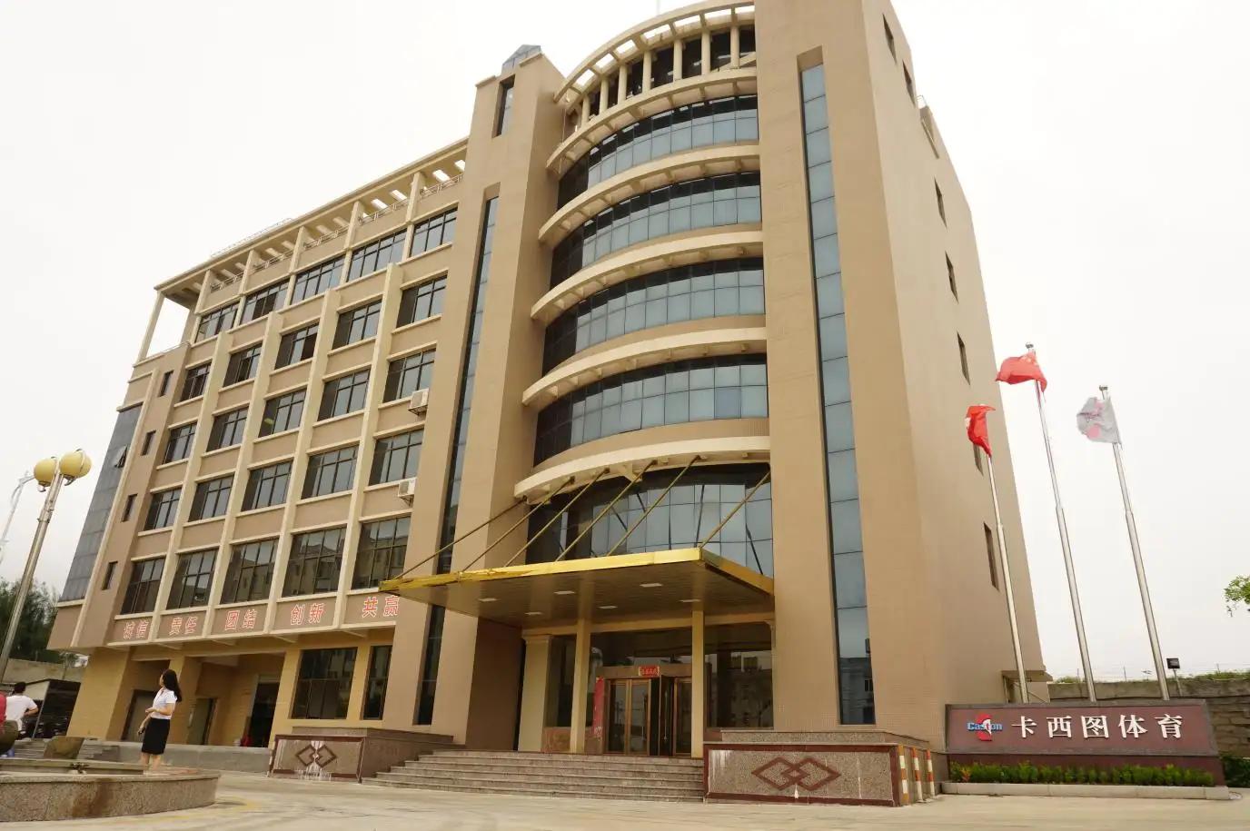 Caston Sports Manufacture Co.,ltd.