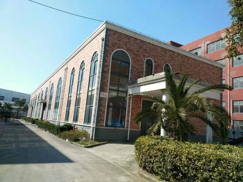 Shanghai Kaizuo Auto Parts Co., Ltd.