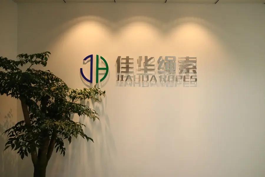 Supplier