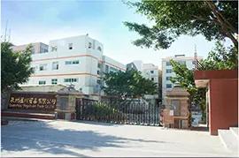 Quanzhou Yingchuan Import & Export Trade Co.,ltd