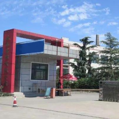 Jinan United Perfect Building Materials Corporation