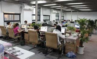 Jinhua Berry Pet Products Co., Ltd.