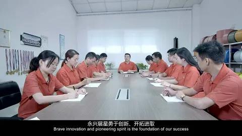Shenzhen Yongxing Zhanxing Technology Co., Ltd.