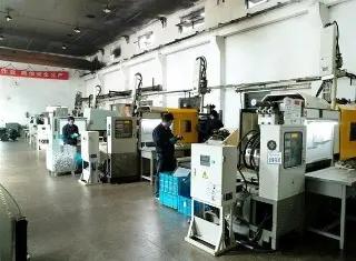 Supplier