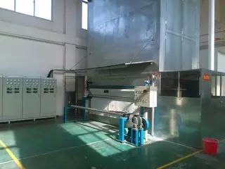 Supplier