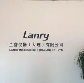 Supplier