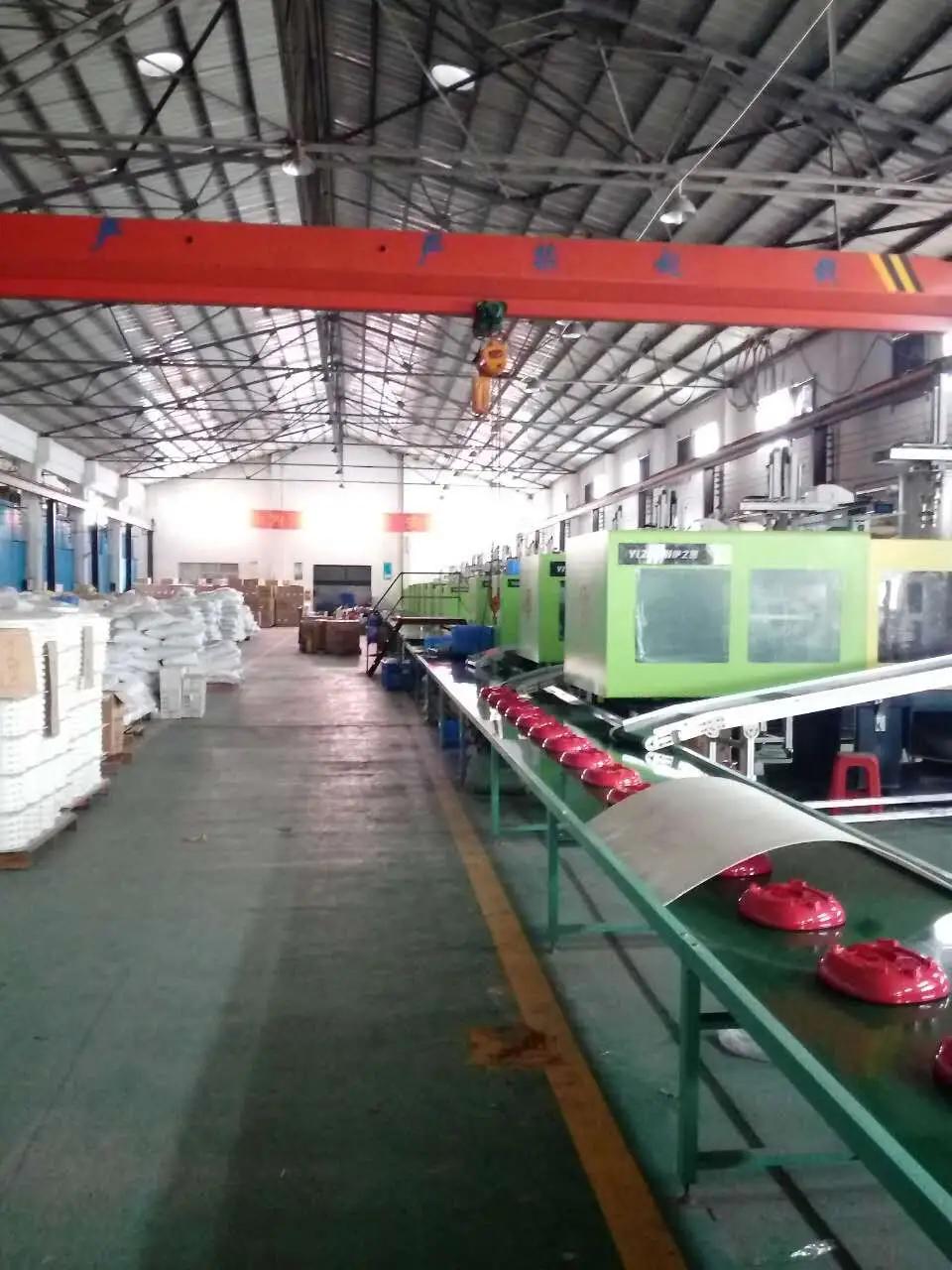 Supplier