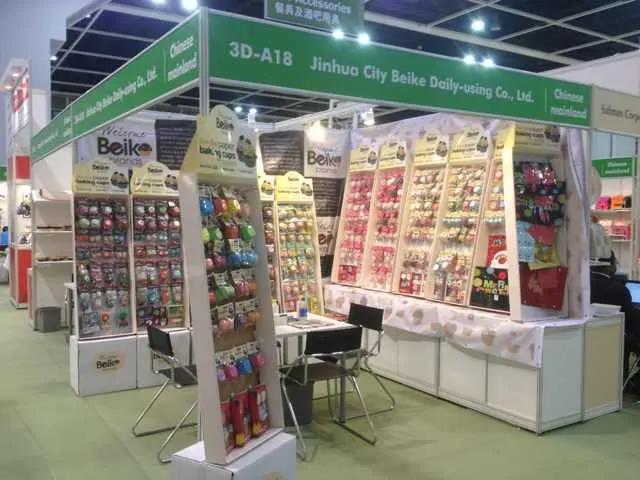 Jinhua Beike Daily-Use Commodity Co., Ltd.