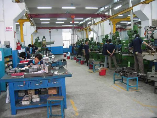 Supplier