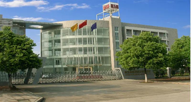 Hunan Xinwuzhou Pharmaceutical Packaging Ltd.