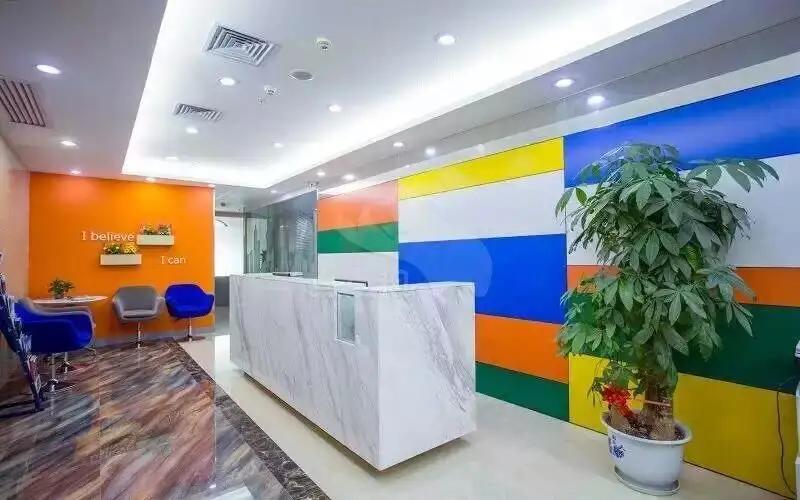 Shenzhen Starry Package Co., Limited