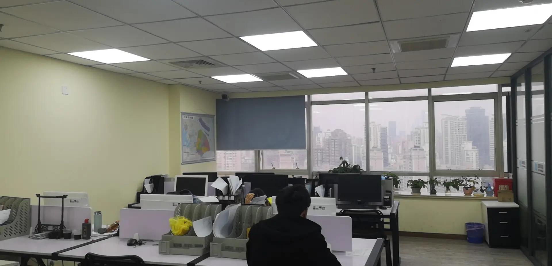 Hefei Ivy Trading Co., Ltd.