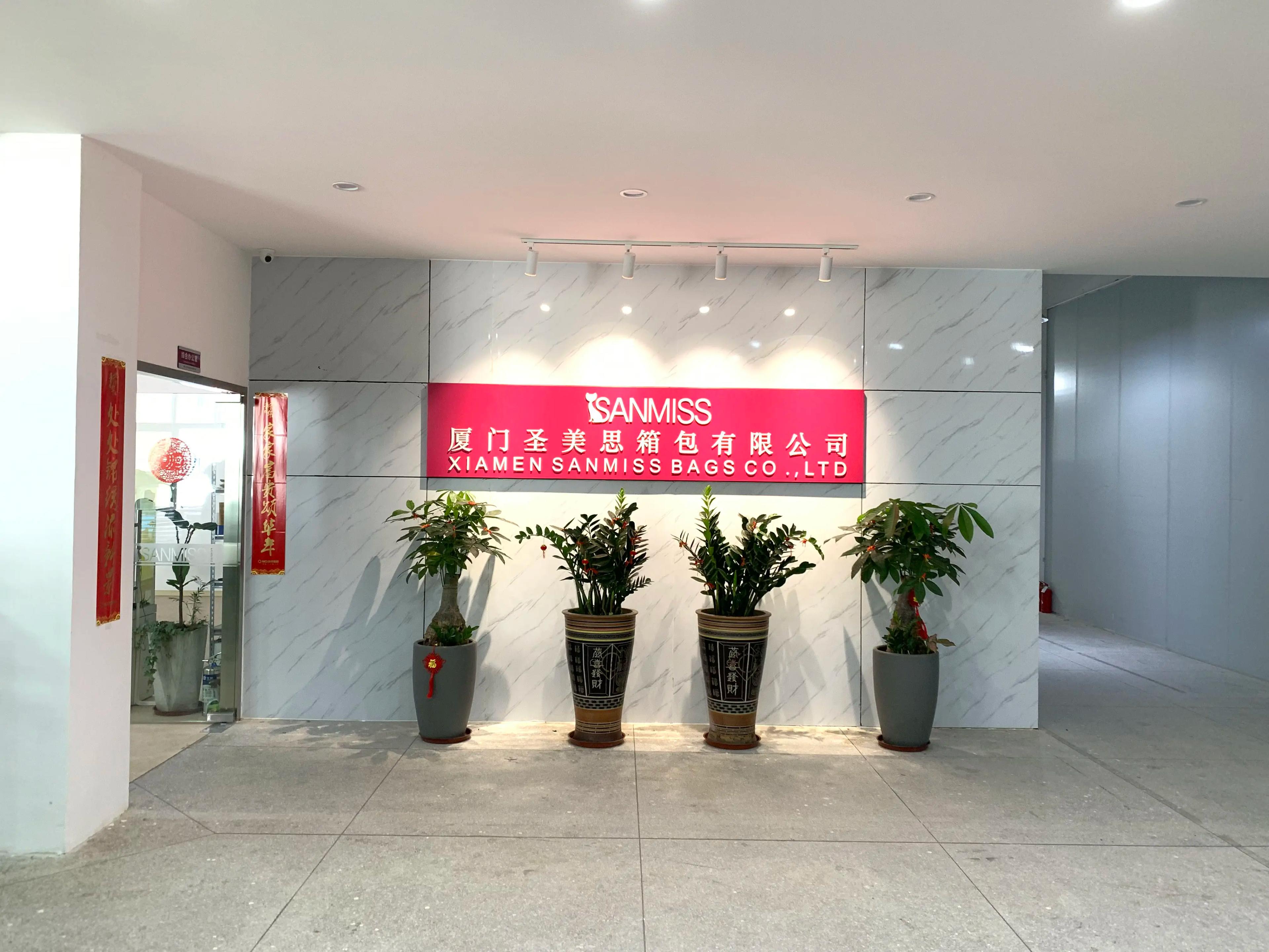 Supplier