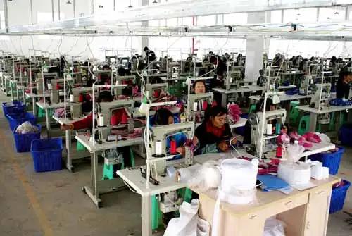 Supplier