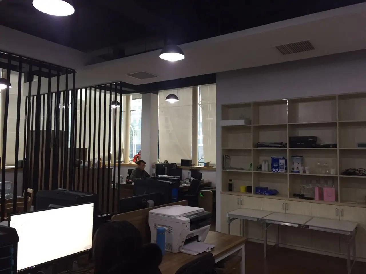 Cangnan Artside Trade Co., Ltd.