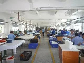 Supplier
