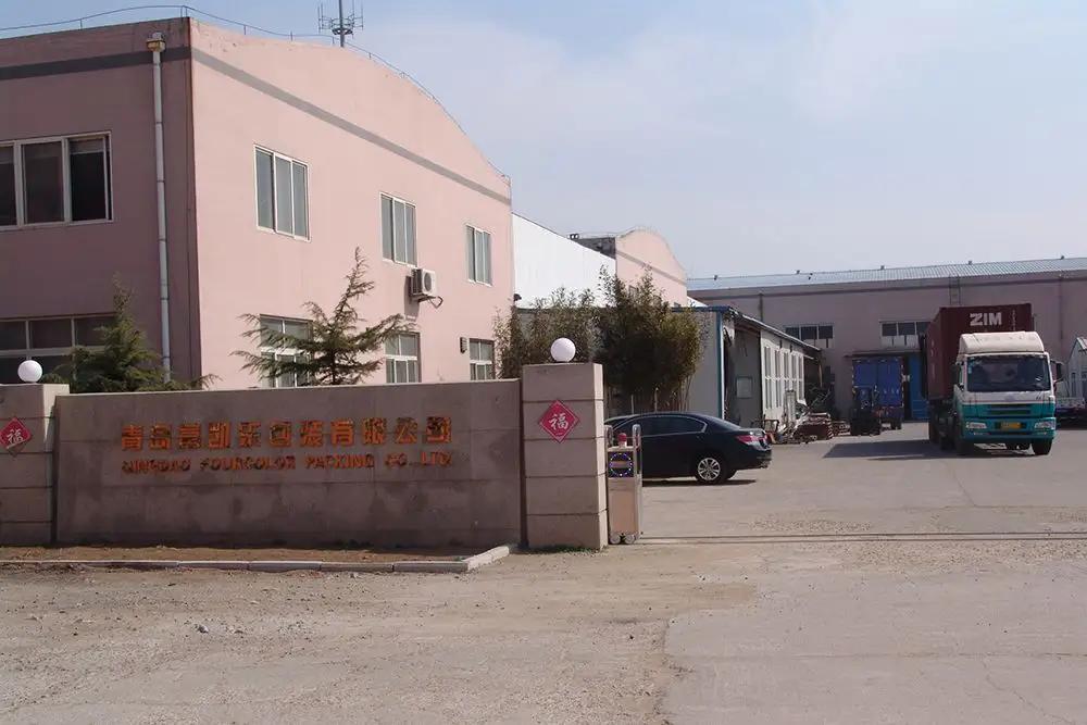 Qingdao Four Color Packaging Co., Ltd.