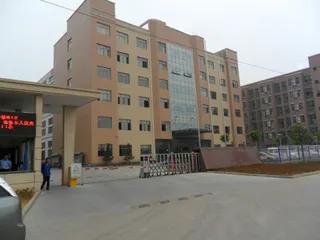 Yongkang Rayko Industry&Trade Co., Ltd.