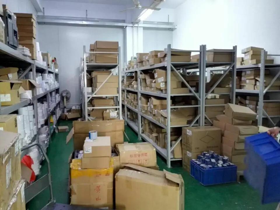 Dongguan Kebao Barcode Technology Co., Ltd.