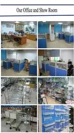 Supplier