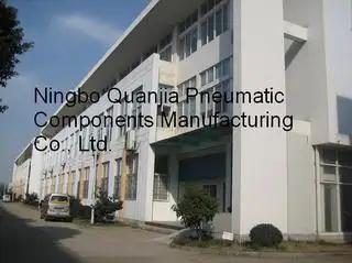 Supplier