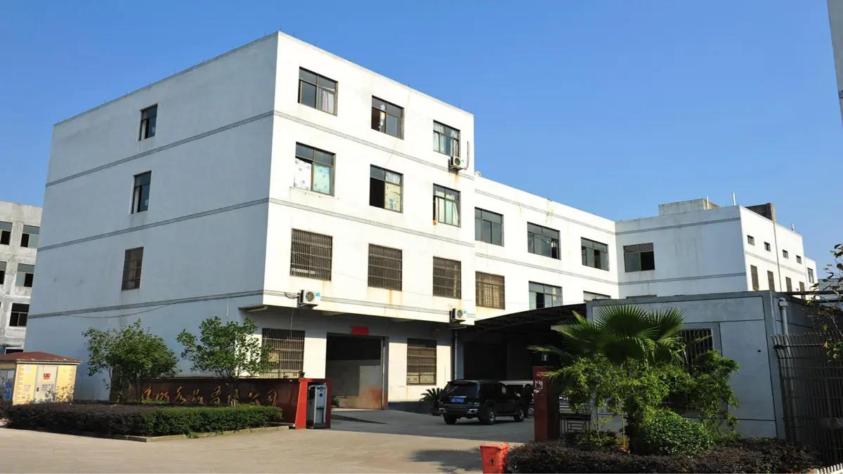 Guangzhou Starshining Watch Co., Ltd.
