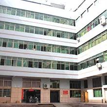 Yiwu City Gaocen Trade Co., Ltd.