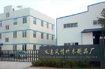 Yiwu Fengqing Toy Co., Ltd.