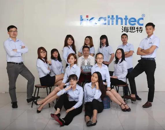 Foshan Xiarun Healthtec Co., Ltd.