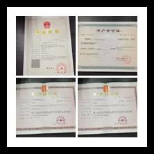 Guangzhou Sharesee Kitchen Equipment Co., Ltd.