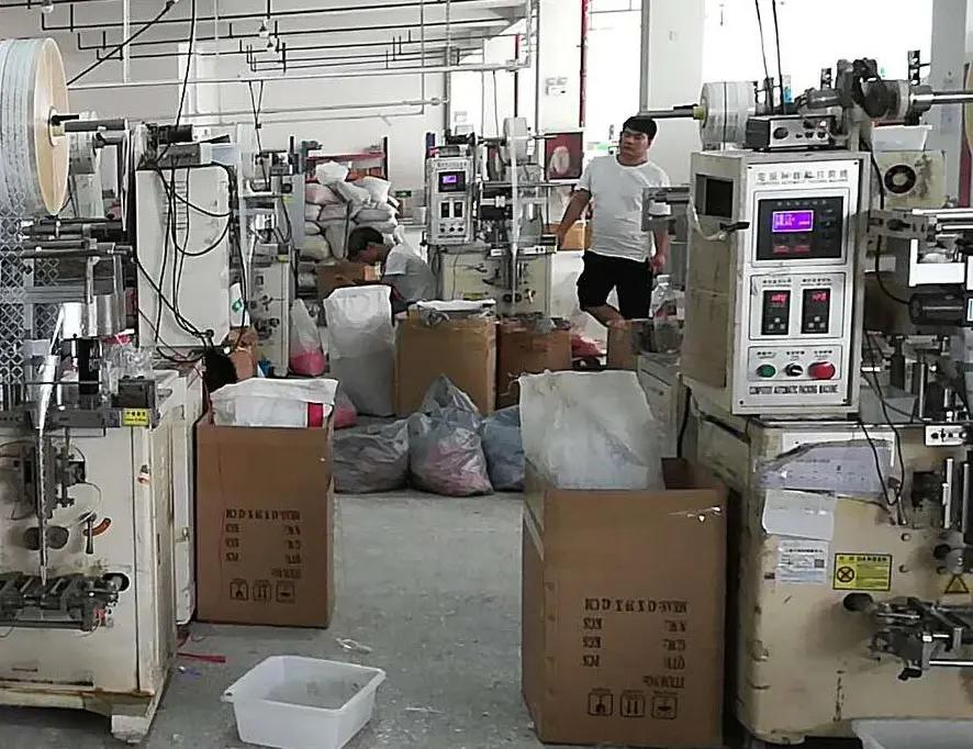 Yiwu Sunloop Garment Accessories Co., Ltd.