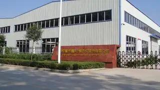Xiangtan Ocean-Map Textile Garment Co., Ltd.