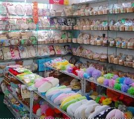 Supplier