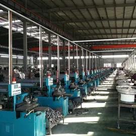 Supplier