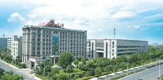 Yiwu Soton Import & Export Co., Ltd.