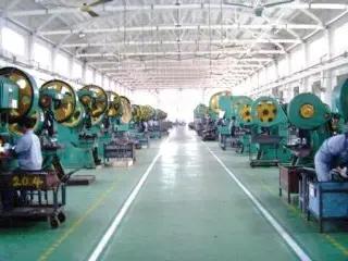 Supplier