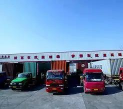 Bazhou Weiou Furniture Co., Ltd.