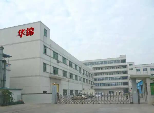 Zhejiang Yinwu Craft Co., Ltd.