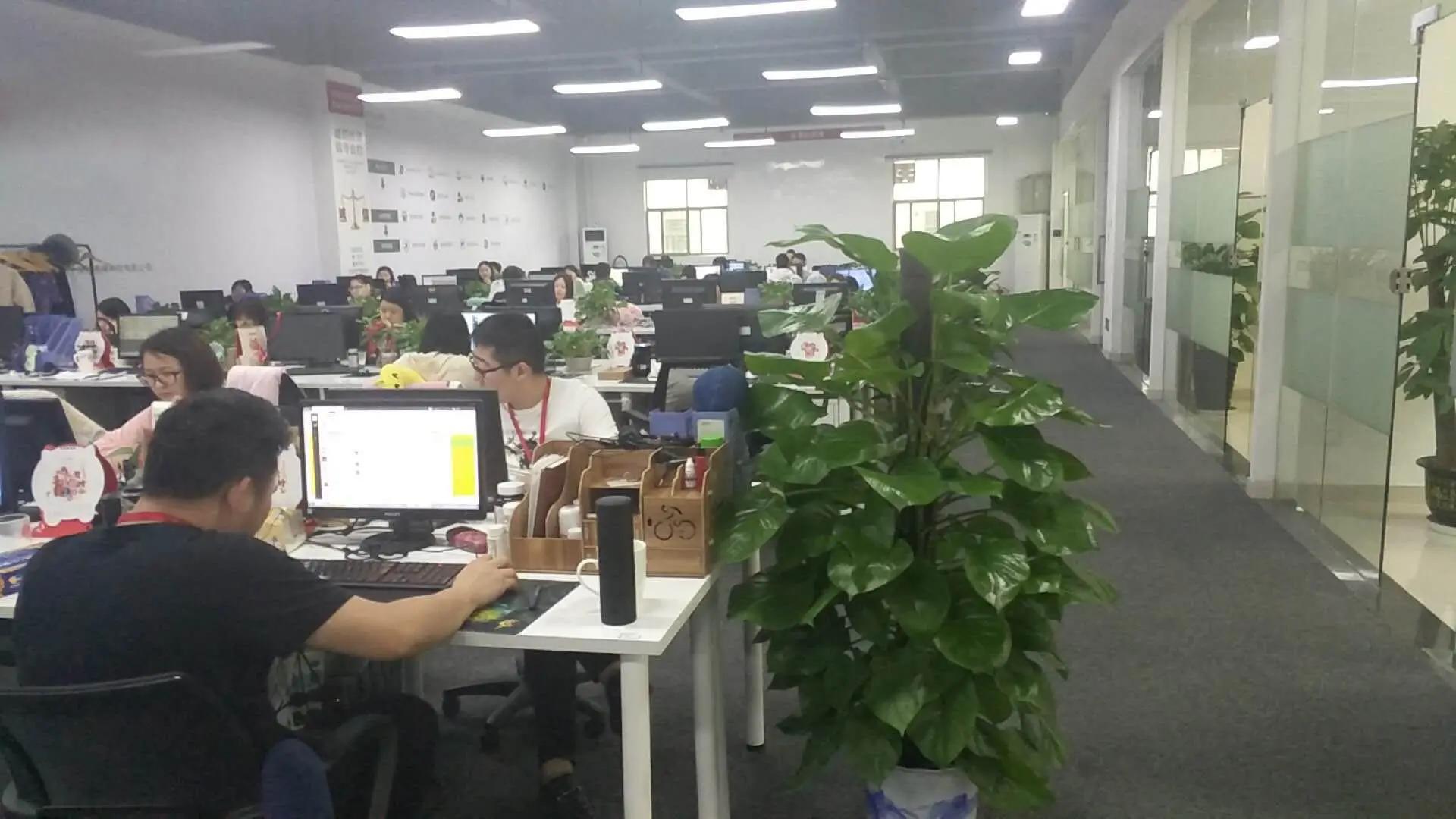 Shenzhen Wailly Nice Technology Co., Ltd.