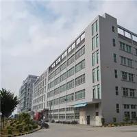 Shenzhen Blossoming Flora Technology Co., Ltd.
