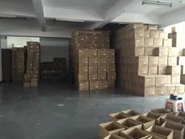 Supplier