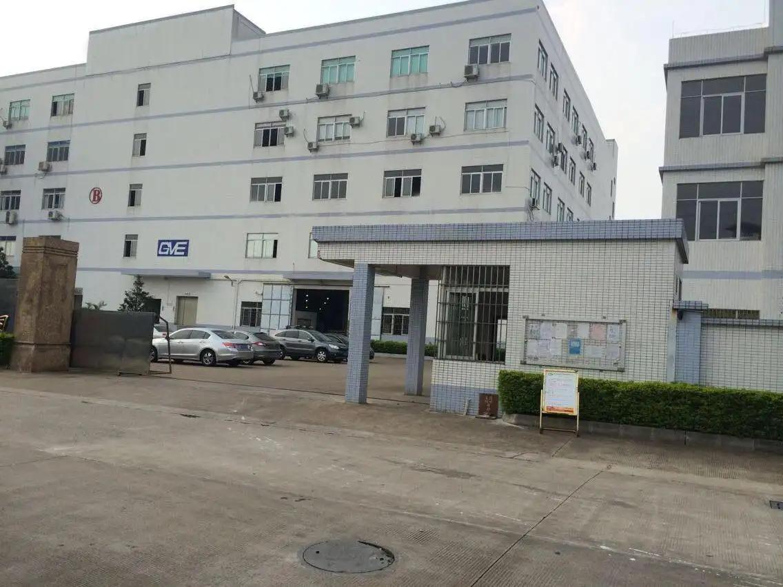 Foshan City Quangui Construction Decorative Building Material Co., Ltd.