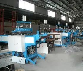 Supplier
