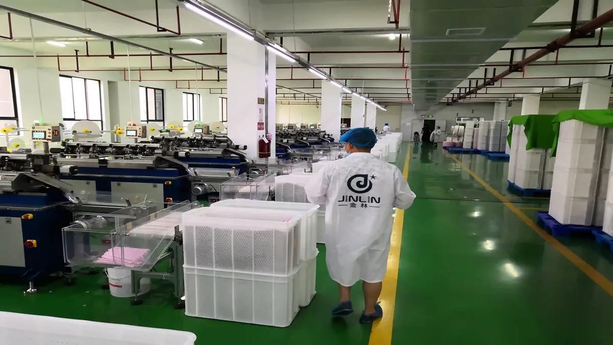 Supplier