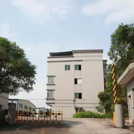 Cnpie Guangzhou Co., Ltd.